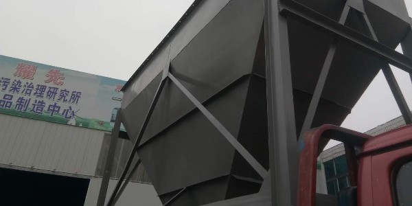 91香蕉视频脈衝布袋除塵器