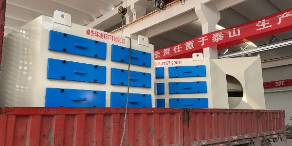 91香蕉视频小貼士：橡（xiàng）膠廠治理惡臭就看91香蕉视频活性炭吸附設備（bèi）！