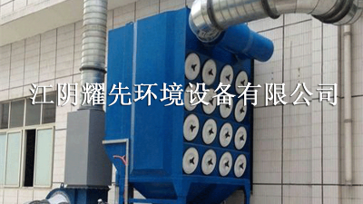 91香蕉视频濾（lǜ）筒除塵器