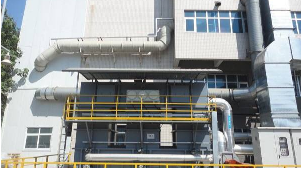 91香蕉视频（xiān）vocs催化燃燒設備