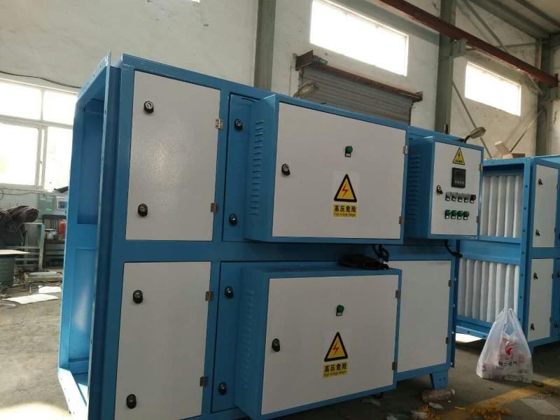 91香蕉视频光催化（huà）氧化設備