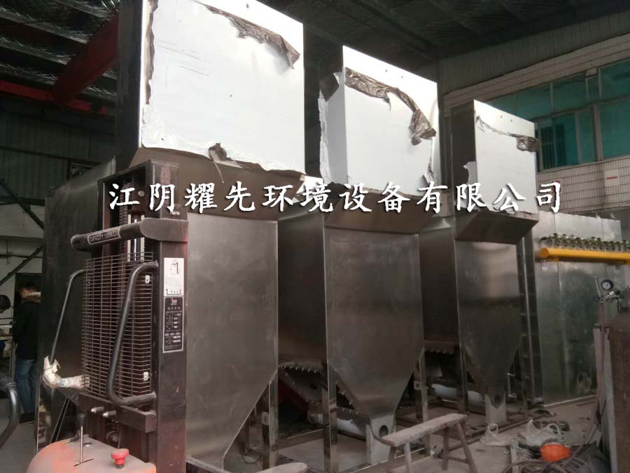 91香蕉视频脈衝布袋除塵（chén）器