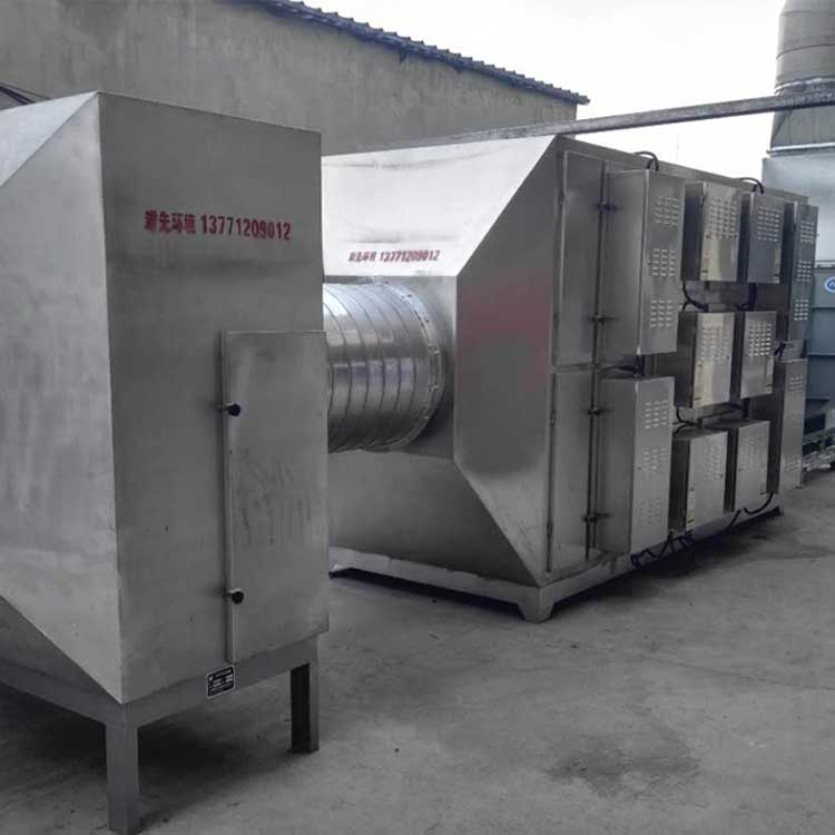 91香蕉视频光催化氧化（huà）設備