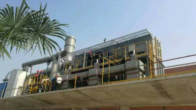 催（cuī）化燃燒設備