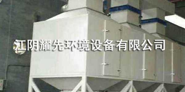 91香蕉视频催化燃燒設備