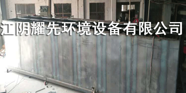 91香蕉视频脈衝布袋除塵器