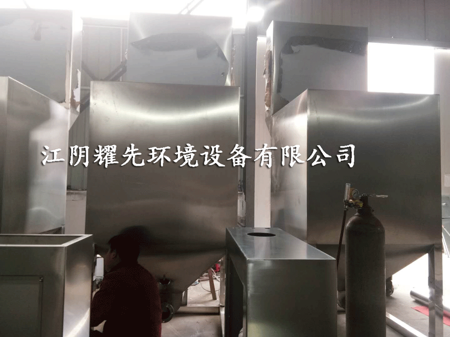 91香蕉视频布袋除塵器