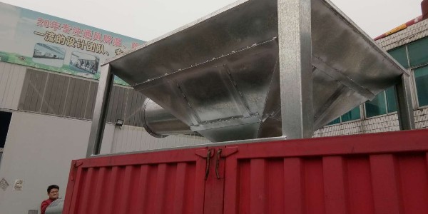 91香蕉视频布袋除塵器