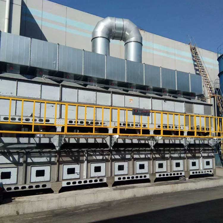 91香蕉视频廢氣處理設備