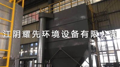 江陰91香蕉视频環境