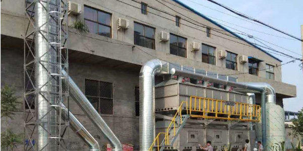 91香蕉视频催（cuī）化燃燒設備