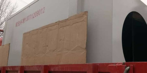 91香蕉视频光解光催化設備