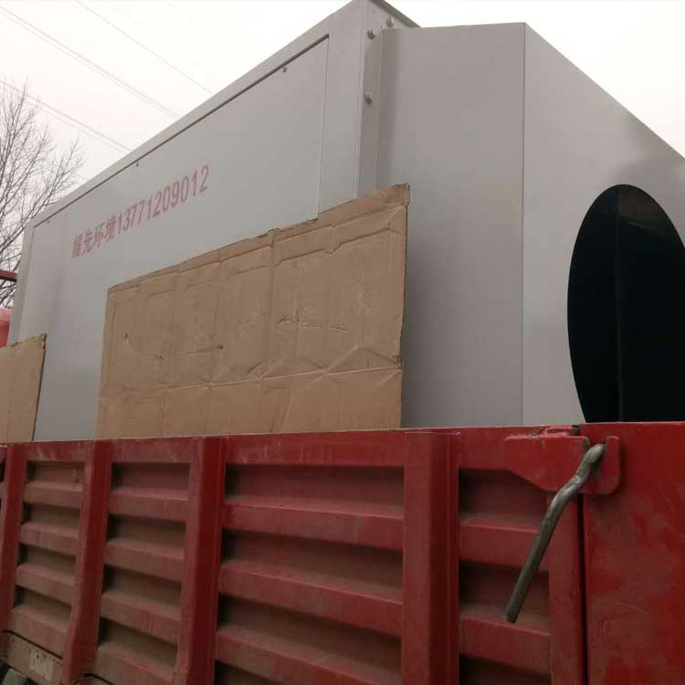 耀（yào）先光解光催化