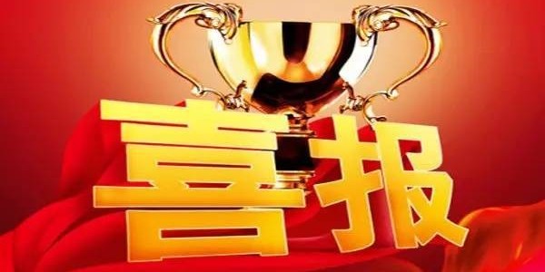 江蘇環（huán）保廠（chǎng）家