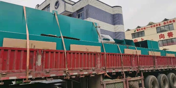 布袋（dài）除塵器