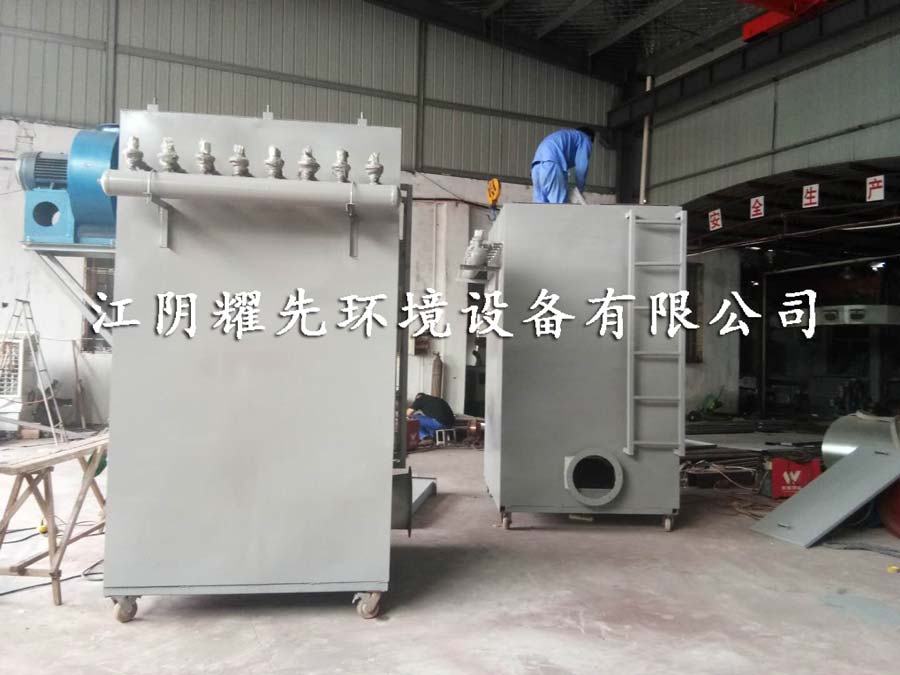 91香蕉视频（xiān）單機除塵器（qì）