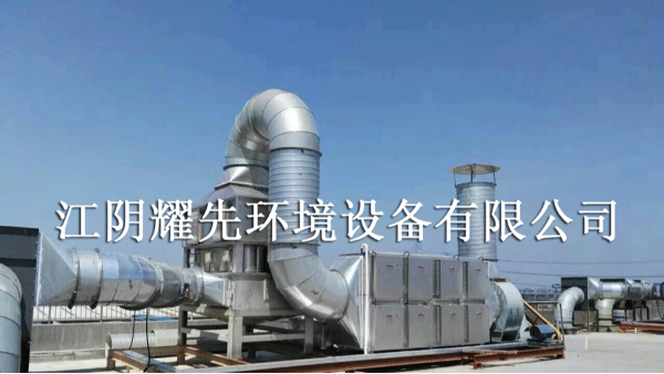 91香蕉视频（xiān）噴淋塔