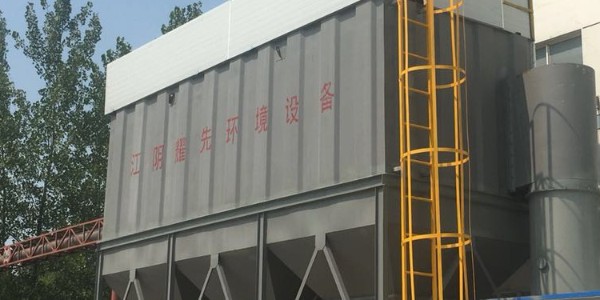 91香蕉视频脈衝布袋除塵器