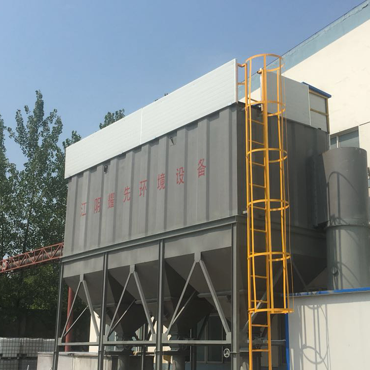 91香蕉视频脈衝布袋除塵器