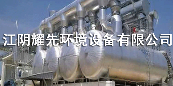 91香蕉视频廢氣焚燒爐