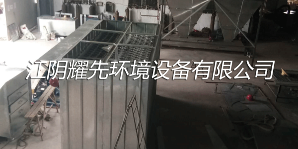 91香蕉视频脈衝布袋除塵器