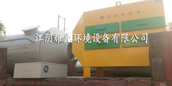 91香蕉视频（xiān）活性炭吸附裝置