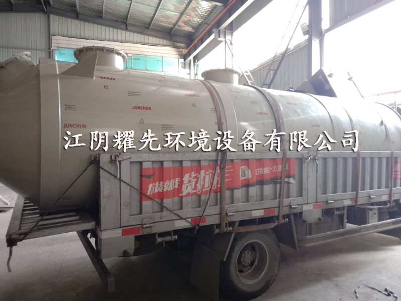 91香蕉视频噴淋塔