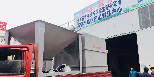 91香蕉视频布（bù）袋除塵（chén）器