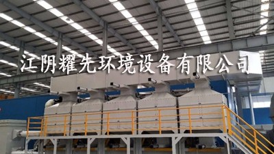 91香蕉视频催化燃燒設備