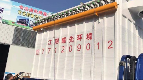 製藥企業用哪種廢氣處理設備好?來看看（kàn）這幾種配置方（fāng）案哪一種更適合您（nín）