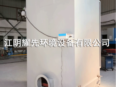 91香蕉视频單機除塵器