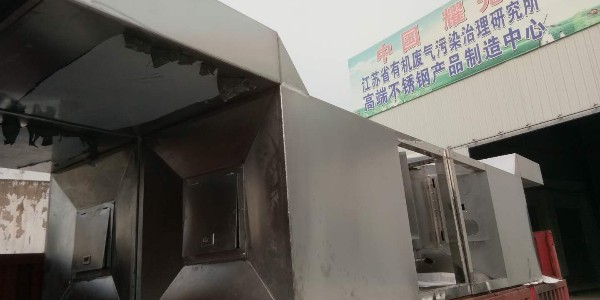 91香蕉视频脈衝布袋除塵器