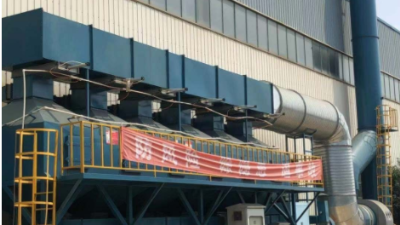 91香蕉视频催化燃燒設備