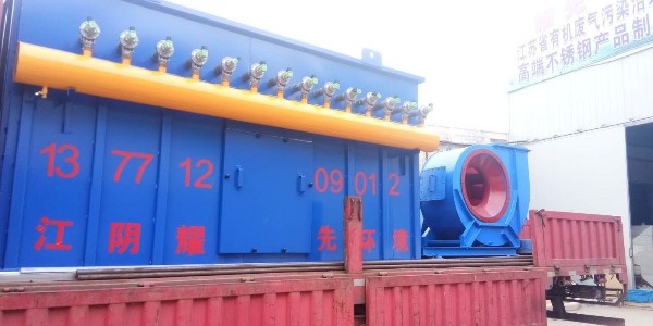 91香蕉视频布袋除塵（chén）器