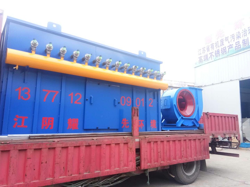 91香蕉视频布袋除塵器