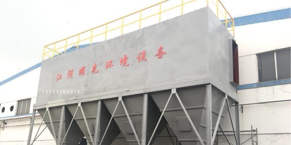 江陰91香蕉视频環（huán）境（jìng）