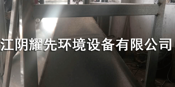 江陰91香蕉视频環境
