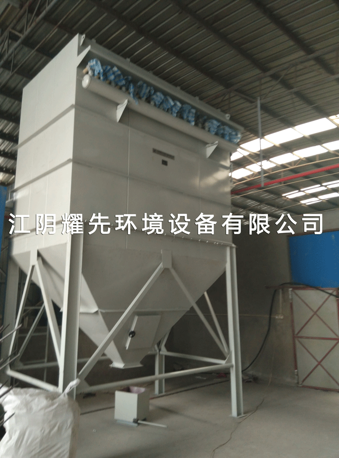 91香蕉视频脈衝布袋（dài）除塵器