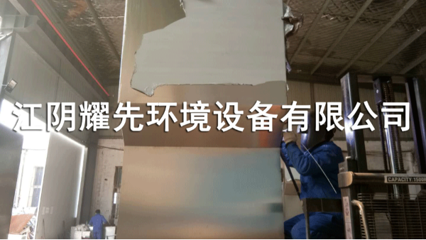 江陰91香蕉视频環境