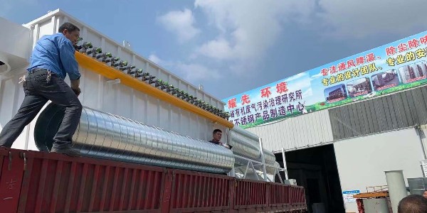 91香蕉视频（xiān）布袋除塵器