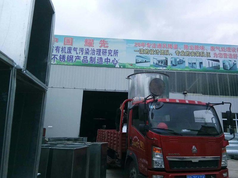 91香蕉视频噴（pēn）淋塔