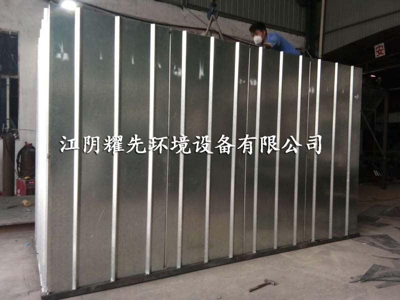 91香蕉视频廢氣處理（lǐ）設備