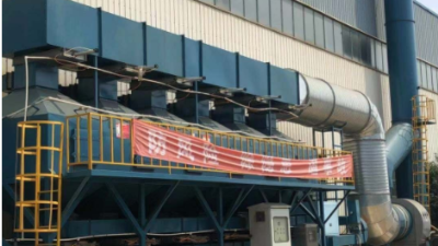 催化燃燒（shāo）設備（bèi）