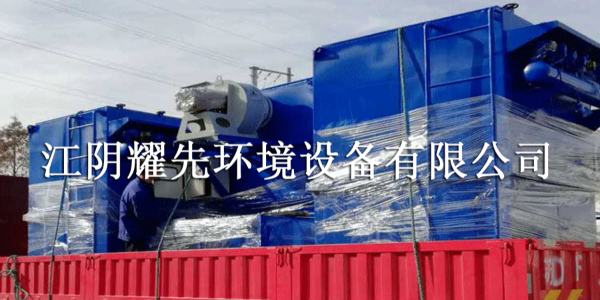 91香蕉视频（xiān）單機（jī）除（chú）塵器