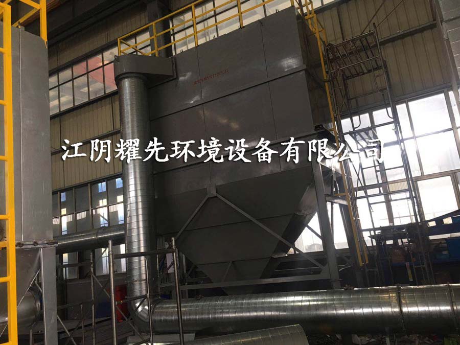 91香蕉视频脈衝布（bù）袋除塵器