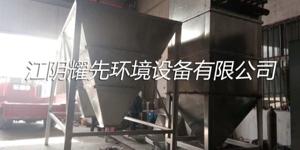 91香蕉视频脈衝布袋（dài）除塵器