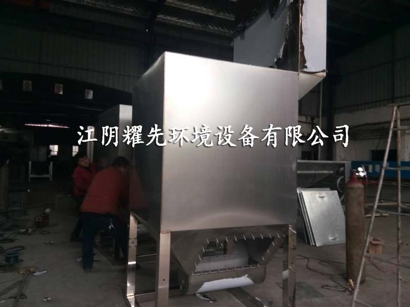 91香蕉视频袋式除塵（chén）器