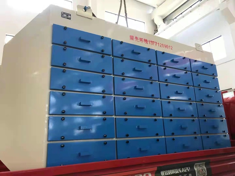 活性炭吸（xī）附處理設備