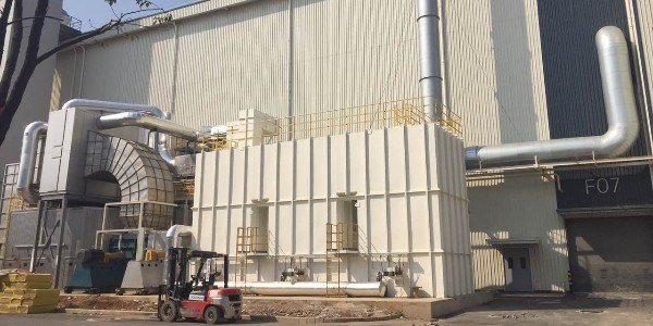 廢（fèi）氣處（chù）理廠家