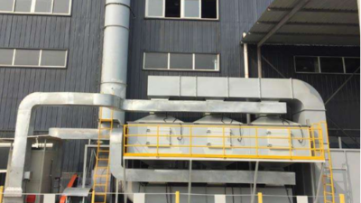 91香蕉视频催化燃燒設備（bèi）